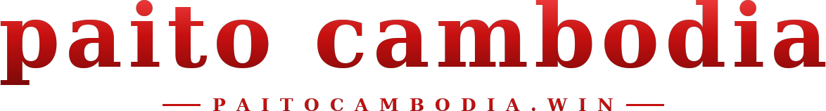 paito cambodia logo
